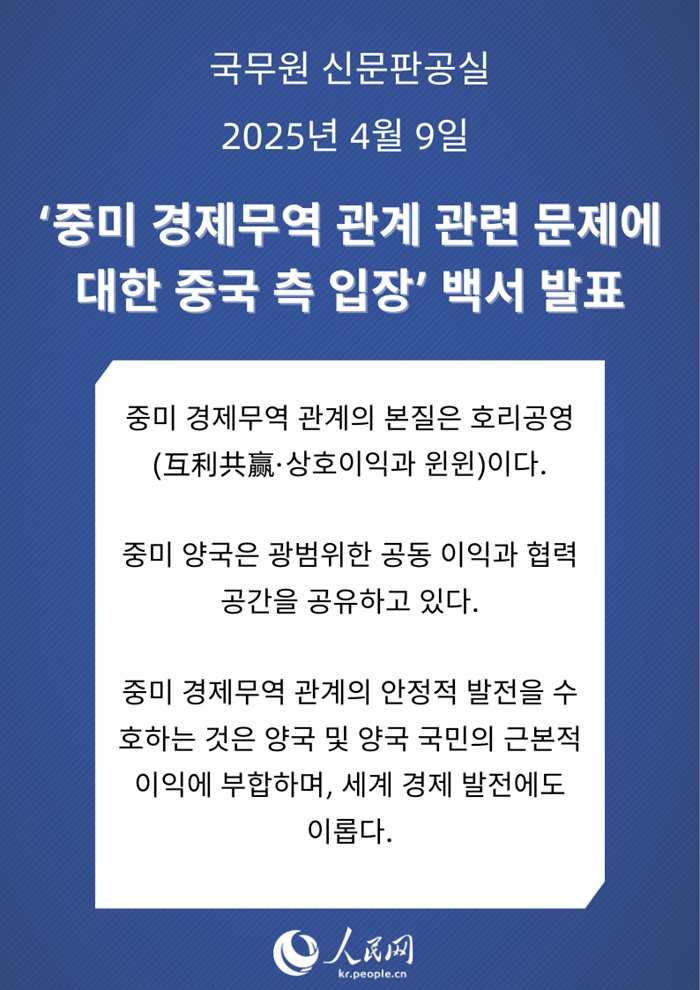 ?? ?? ??! ‘?? ???? ?? ?? ??? ?? ?? ? ??’