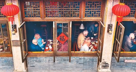 ‘???? ????’ ??? ?? ??…??? ?? ‘??-??-??-??????’ ??? ??