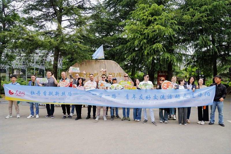 ‘????’ ?? ?? ?? ?? ???, ?? ????? ??