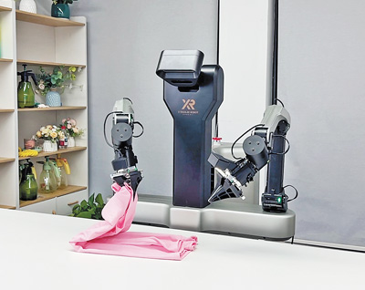 ???? AI ??? ?? ?? ??. [?? ??]