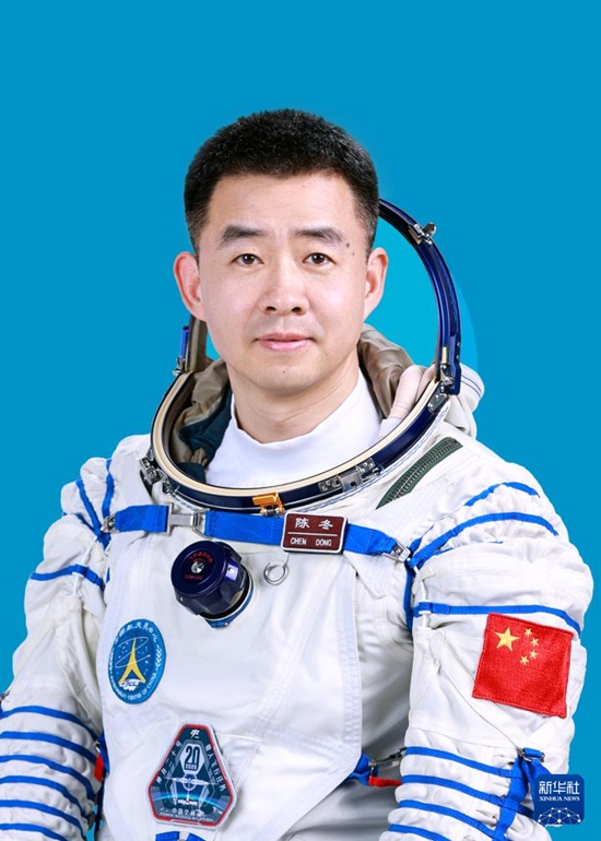 ?? ??? 20? ????? [?? ??: ???]