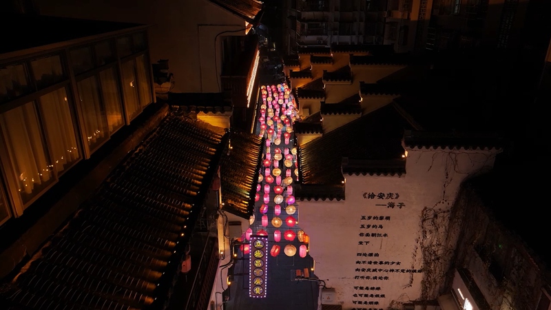 ???? ??(安慶)? ????(倒扒獅) ?? ??.