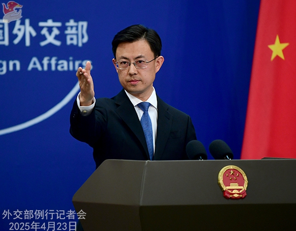 ??? “對(duì)中 ?? ?? ??? ?”…中 ??? ?? ??