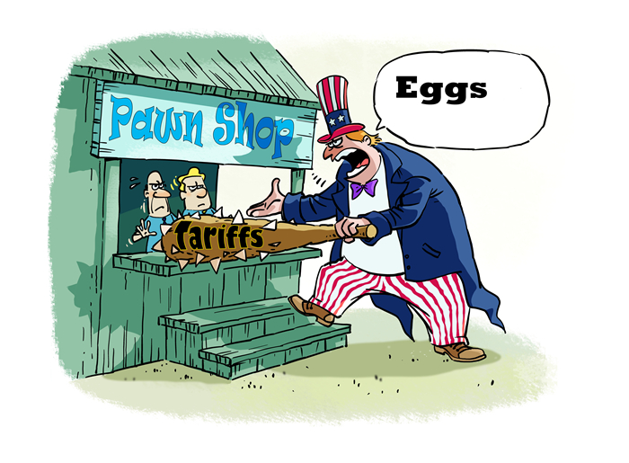 [??] 美 ?? ??: ‘????’