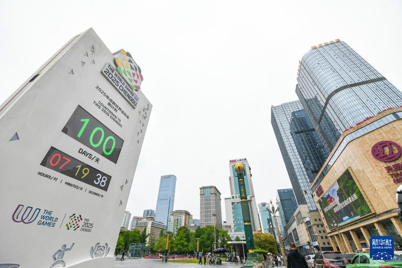 ???? ??? ?? 100? ????? ?? ????? [4? 29? ??/?? ??: ???]