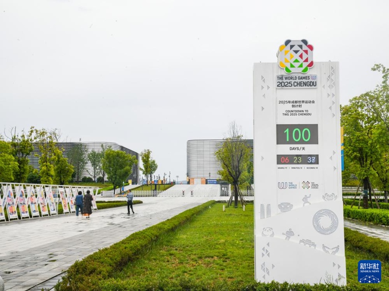 ???? ??? ?? 100? ????? ?? ????? [4? 29? ??/?? ??: ???]