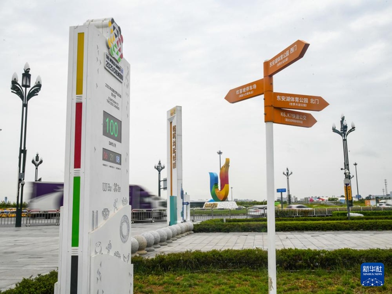 ?? ???? D-100 ????? ??