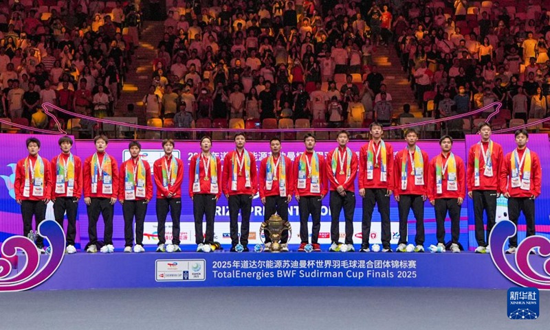 中, ???? ????? ?? ??