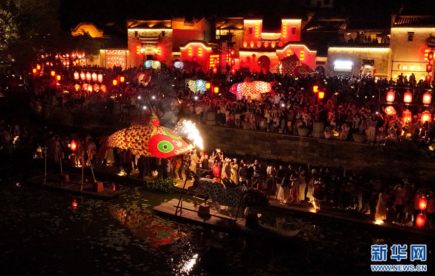 中 ??? ???, ????? ???? ???