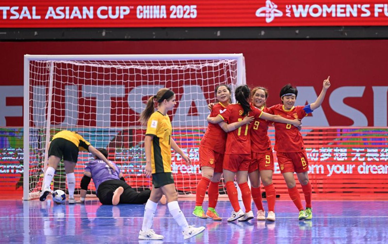 中, ?? ?? ????? ‘?? ??’