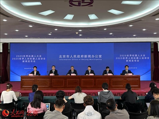 ?1? ?? ????? ?? ??? 8? ???? ??