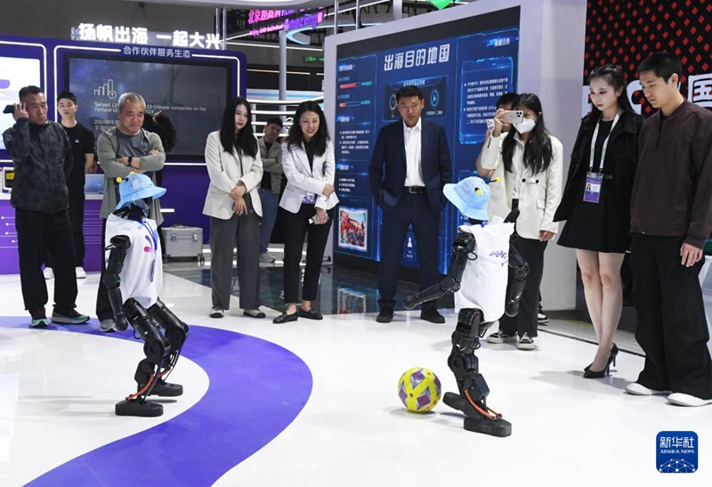 ???? ?? ?????? ??? ???? ??. [5? 8? ??/?? ??: ???]