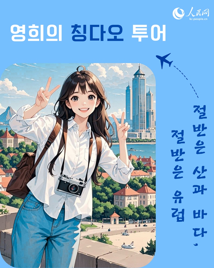 ?? ???? ??? AI? ?? ?????.