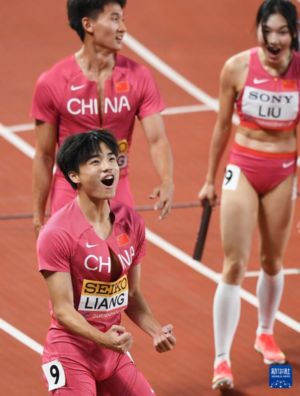 ????(梁寶棠·??) ?? ??? ?? 4×400m ?? ? ???? ??. [5? 11? ??/?? ??: ???]