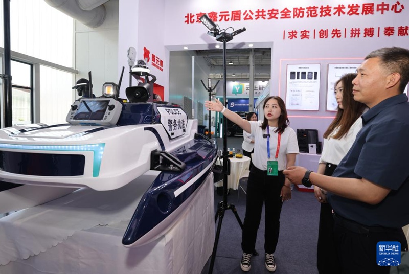 ???? ??? ?? ???? ???? ??. [5? 14? ??/?? ??: ???]