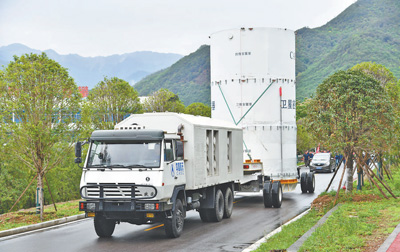 ?? ?? ?? 2? ??? ?? [?? ??: ???(石一辰)]