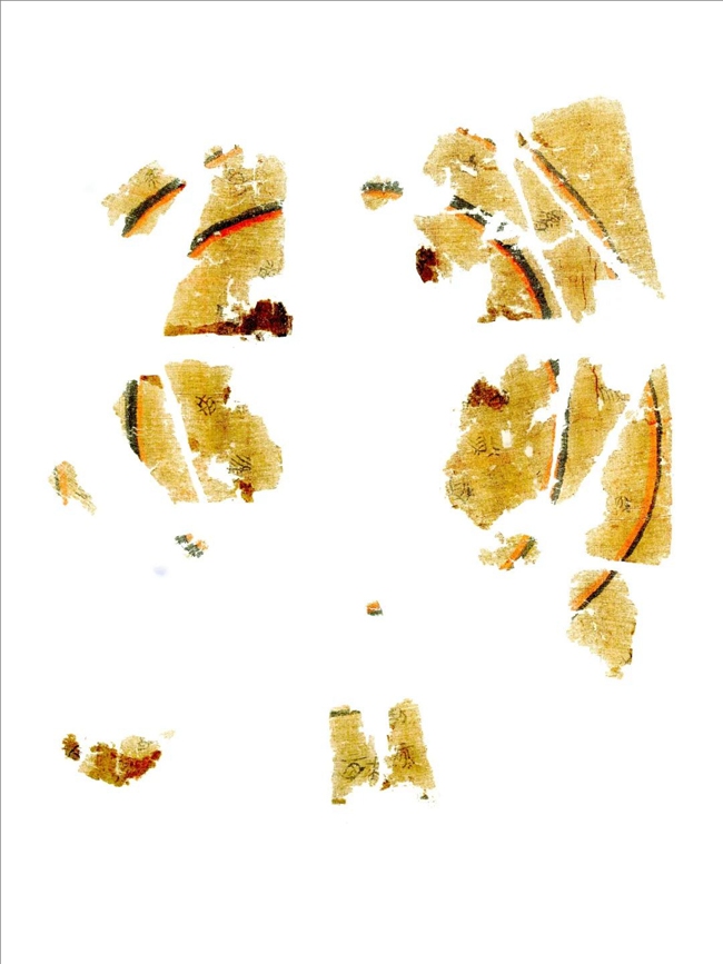 ??? ???? ?2? ‘???’