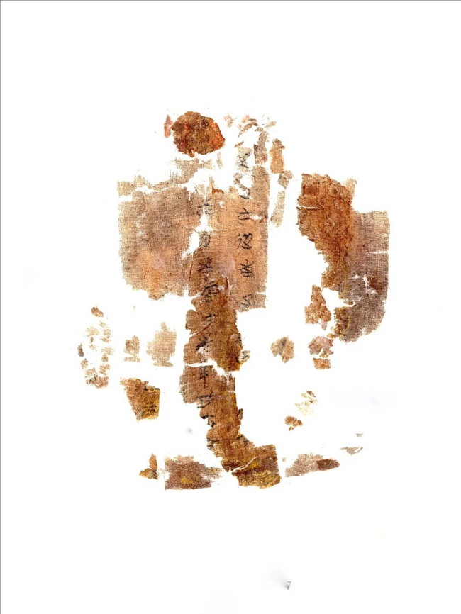 ??? ???? ?3? ‘???’