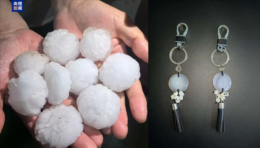 ?? ?? ‘??’? ??…?? ???? ??