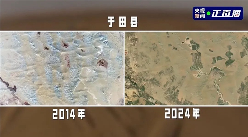 ??? 2014?? 2024? ?? ?? ??