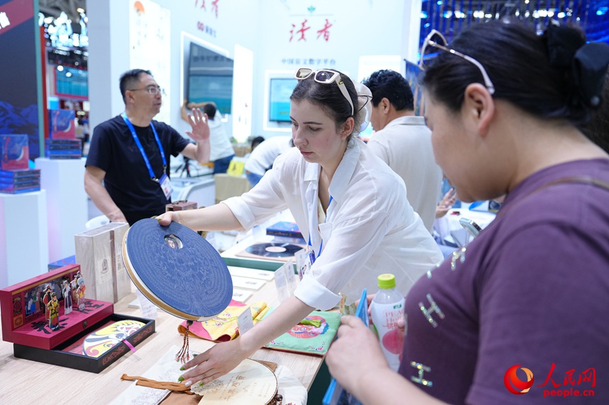 ?21? ??(??) ??????????? ??