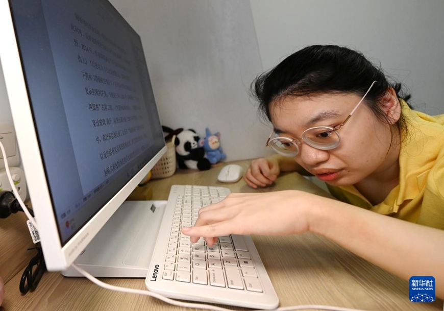 ?? ?? ??? ?? ?? ??. [5? 14? ??/?? ??: ???]