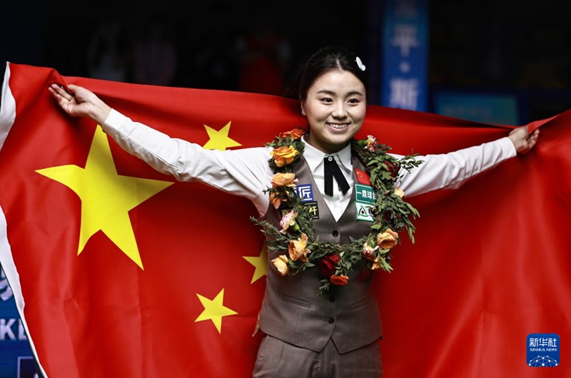 中 ????, 2025 ?? ?? ??? ??? ??