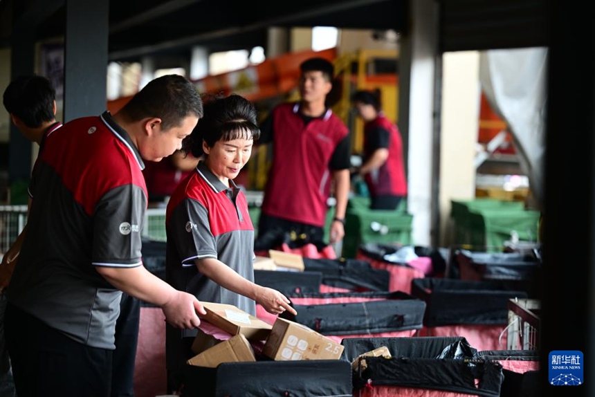 ??? ??? ‘???’, ?? ????? ?? ??? ??