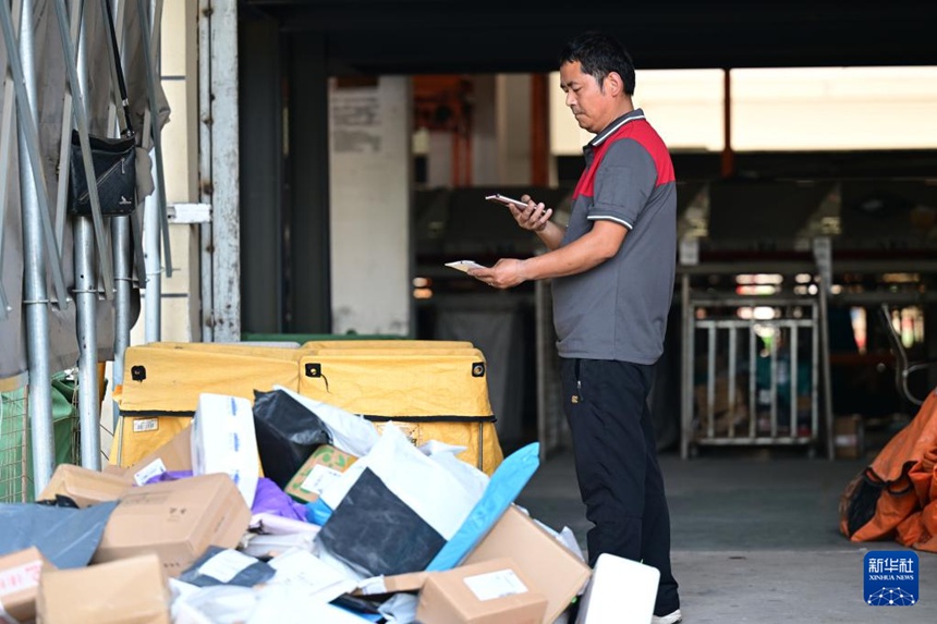 ?? 43? ???(孫世軍)? 2? ???????, 2008?? ???? ???? ???????? ?? ???? ???. [5? 16? ??/?? ??: ???]