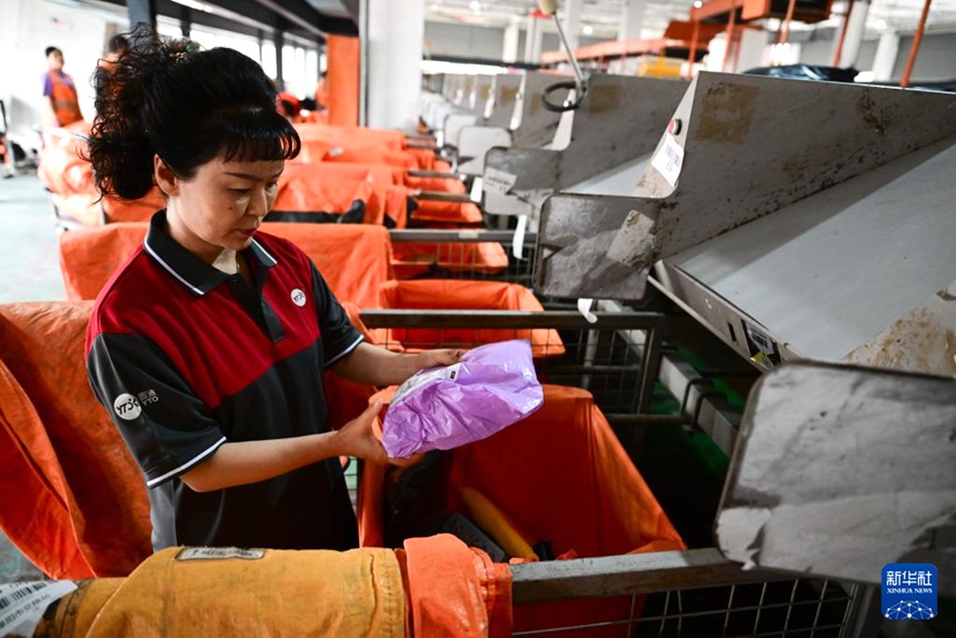 ???? ?????? ??? ????. [5? 15? ??/?? ??: ???]