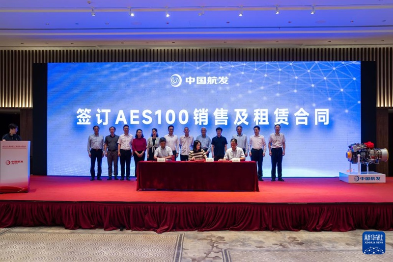 ????? AES100 ?? ?? ??? ???? ??. [6? 5? ??/?? ??: ???]