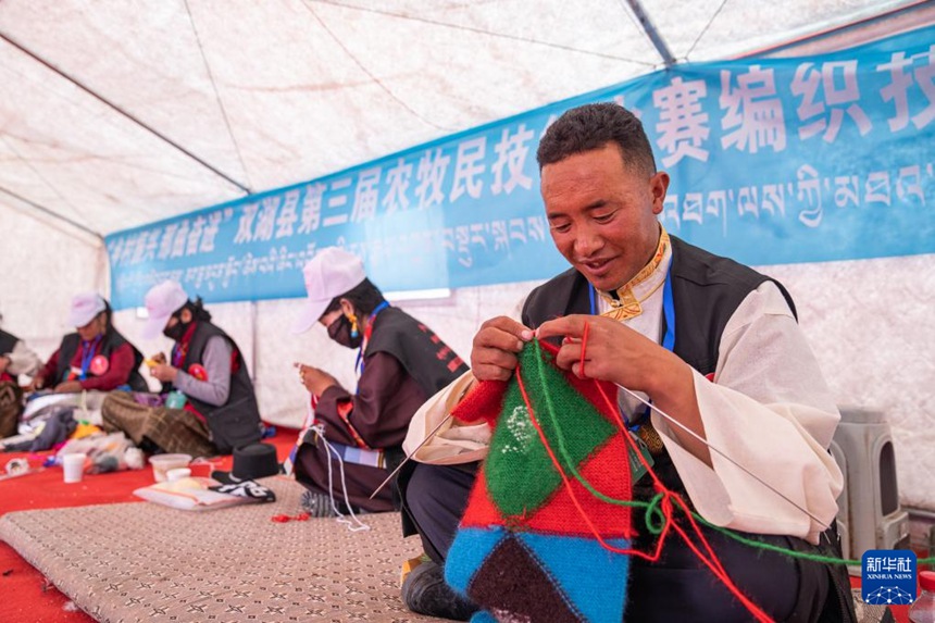 ??? ??(雙湖)? ??? ??(加措)? ?? ?? ?? ??? ???? ??. [2024? 6? 20? ??/?? ??: ???]