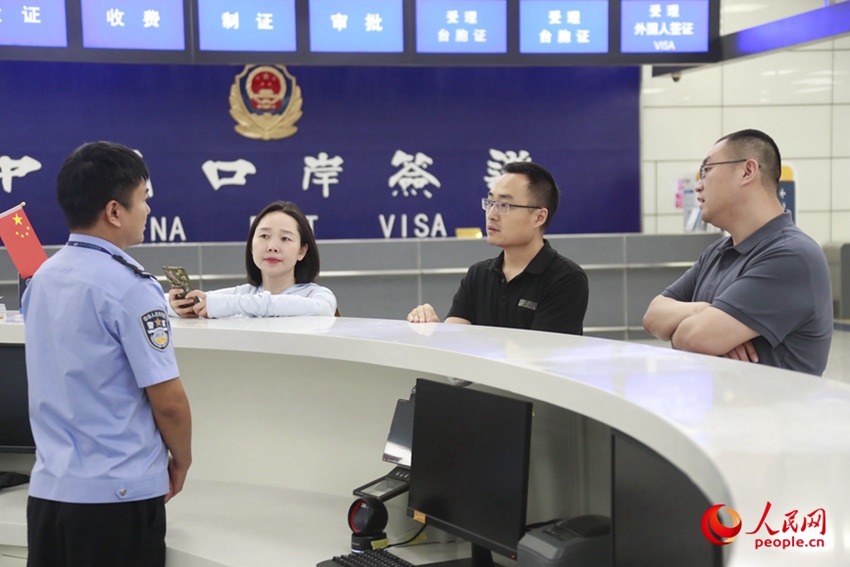 ???? ??? ??????? ??? 240?? ?? ??? ? ???? ??? ???? ??.