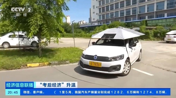 ‘?? ???’ ??…?? ????? ?? ??? ??????