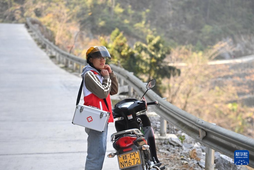 ?? ?? ???? ??? ????? ???? ?? ????. [1? 19? ??/?? ??: ???]