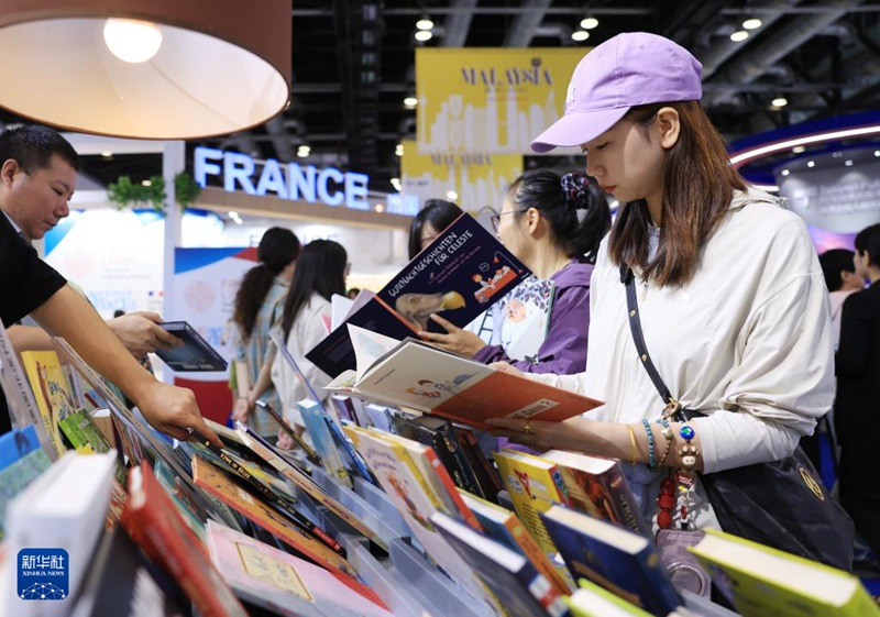 ????? ?? ???? ???? ??. [6?19? ??/?? ??: ???]