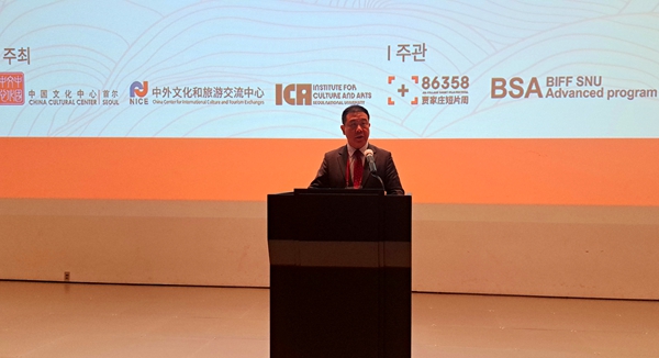 ‘?? ???? ??--?? ?? ?? ?? ???’ ??? ??