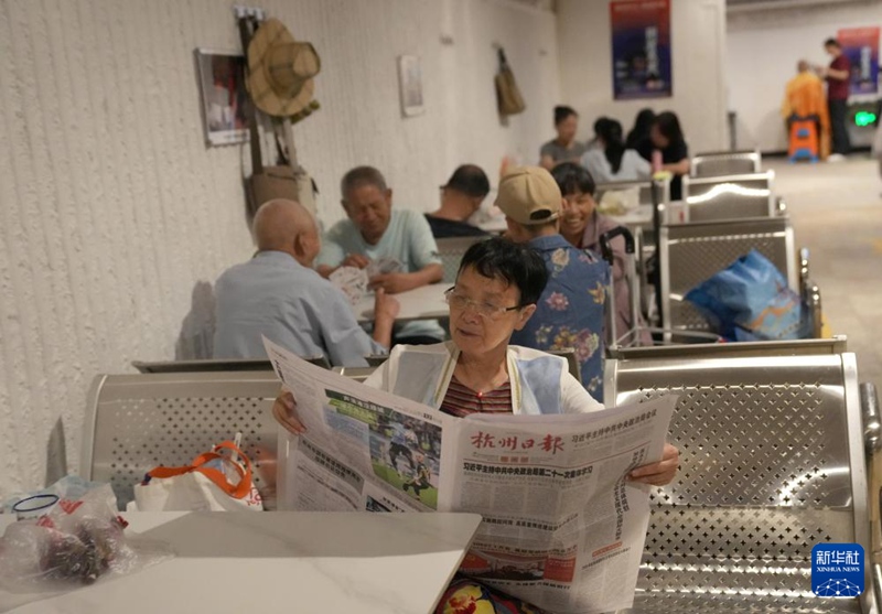 ???, ??? ??? ????? ?? ?? ??