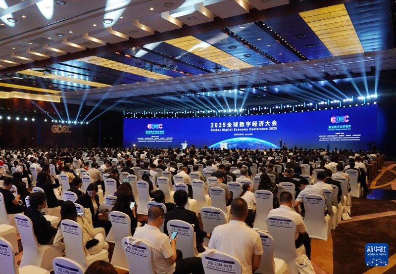 2025 ??? ??? ?? ???? ??? ?? [7? 2? ??/?? ??: ???]