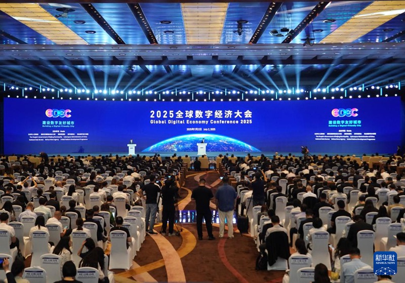 2025 ??? ??? ?? ???? ??? ?? [7? 2? ??/?? ??: ???]