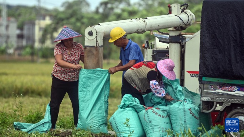 ?? ???? ???? ??? ???? ????? ??? ?? ??? ?? ??. [7? 2? ??/?? ??: ???]