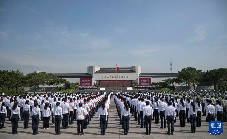 ??? ?? ?? 88?? ??? ?? [7? 7? ??/?? ??: ???]