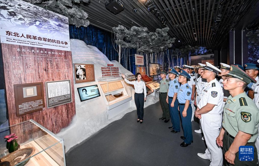 ????? ???? ?? ??? ???? ??. [7? 7? ??/?? ??: ???]