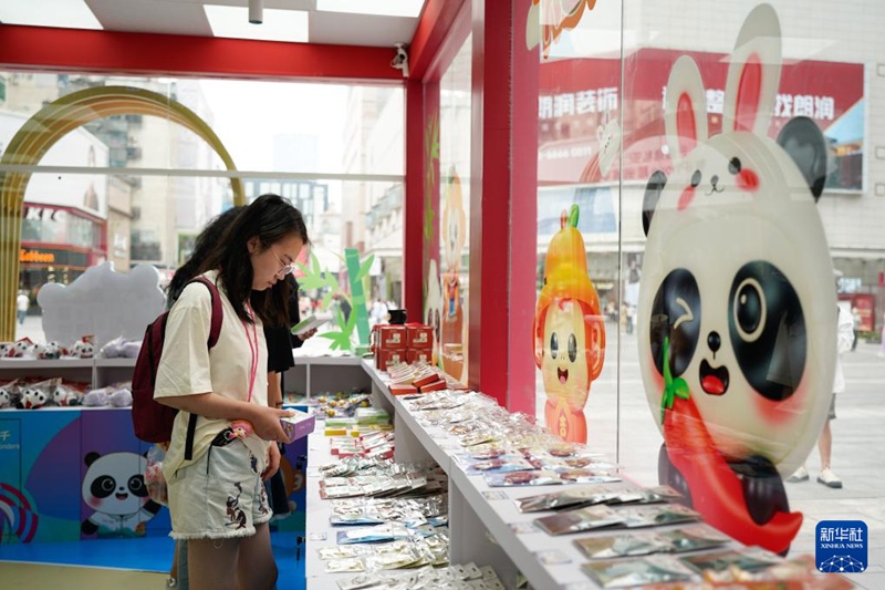 ??? ??? ???(春熙路)? ??? ???? ?? ???? ??? ??? ??. [7? 8? ??/?? ??: ???]