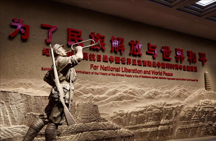 ‘?? ??? ?? ??? ???’ ?? ???? ????????????? ??? ??. [7? 7? ??/?? ??: ???]