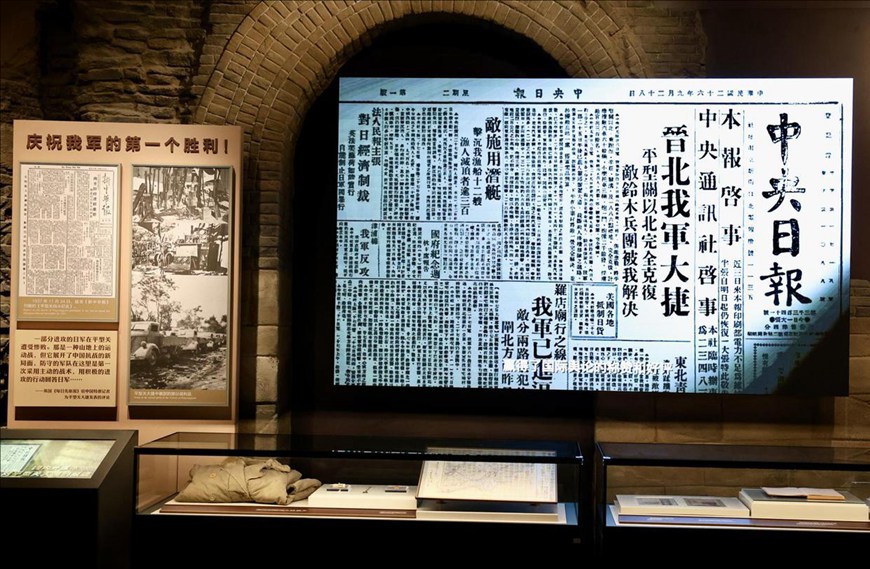 ‘?? ??? ?? ??? ???’ ?? ??? ?? [7? 7? ??/?? ??: ???]