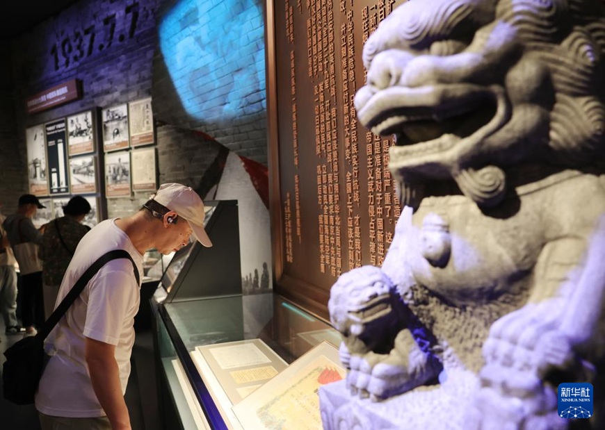 ????? ????????????? ‘?? ??? ?? ??? ???’ ?? ???? ???? ??. [7? 8? ??/?? ??: ???]