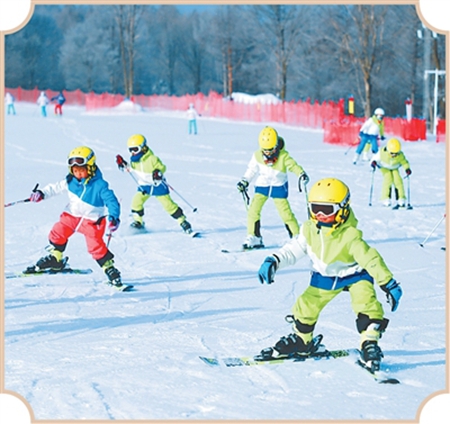 ????? ???? ??? ???? ?????(華美勝地) ?? ????? ??? ???? ???? ??. [?? ??: ???(施維)]