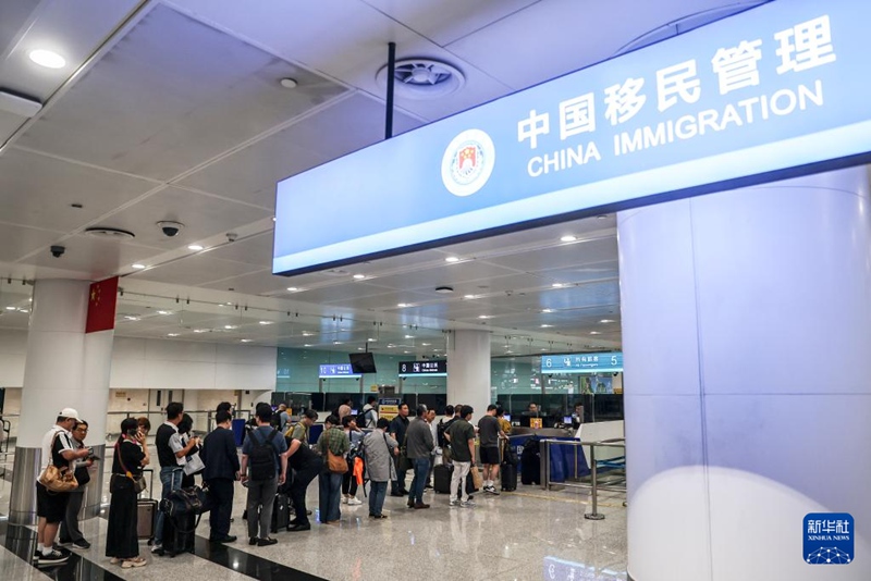 ????? ?? ????? ?????? ?? ??? ???? ??. [7? 9? ??/?? ??: ???]