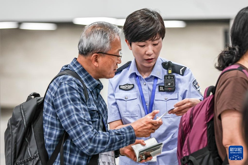 ???? ?? ?? ??… ?? ?? ?? ??? ???